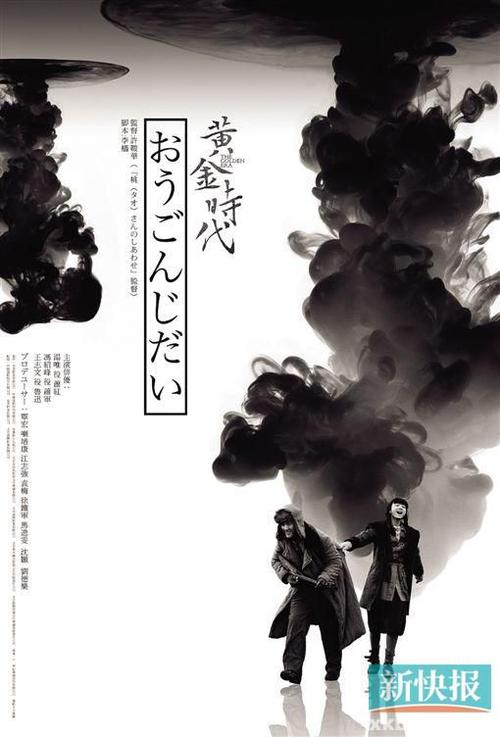 制作俄罗斯身份证KYC认证资料